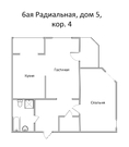 Москва, 2-х комнатная квартира, 6-я Радиальная улица д.5 к4, 11700000 руб.