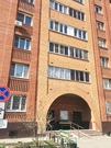 Щербинка, 3-х комнатная квартира, ул. Индустриальная д.16, 7200000 руб.