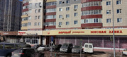 Балашиха, 1-но комнатная квартира, ул. Строителей д.3, 7700000 руб.
