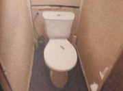 Москва, 2-х комнатная квартира, ул. 8 Марта д.д. 2/10, корп. 3, 7393275 руб.