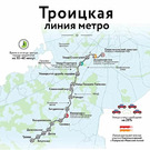 Троицк, 1-но комнатная квартира, Академическая площадь д.1, 8800000 руб.