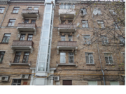 Москва, 3-х комнатная квартира, ул. Расковой д.16, 13450000 руб.