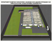 Продажа производственного помещения, Лосино-Петровский, улица ..., 270000000 руб.