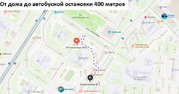 Мытищи, 3-х комнатная квартира, ул. Летная д.30к3, 7500000 руб.