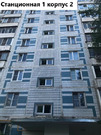 Мытищи, 2-х комнатная квартира, ул. Станционная д.1к2, 10900000 руб.