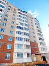 Серпухов, 3-х комнатная квартира, ул. Ногина д.1б, 5800000 руб.