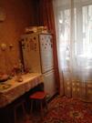 Москва, 3-х комнатная квартира, Ленинский пр-кт. д.88 к3, 19000000 руб.
