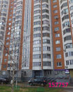 Москва, 2-х комнатная квартира, ул. Туристская д.16к4, 11600000 руб.