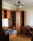 Москва, 3-х комнатная квартира, ул. Крылатские Холмы д.47, 32500000 руб.