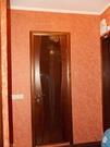 Москва, 1-но комнатная квартира, ул. Планерная д.5 к5, 10200000 руб.
