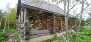 Лучшее предложение!, 12800000 руб.