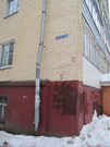 Подольск, 2-х комнатная квартира, Симферопольская (Климовск мкр.) ул д.15, 4300000 руб.