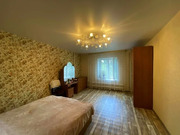 Дом на улице Мичурина, 16500000 руб.