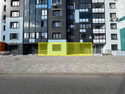 Продажа торгового помещения, Дмитровское ш., 19615000 руб.