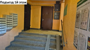 Химки, 2-х комнатная квартира, ул. Дружбы д.14, 7700000 руб.