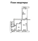 Мытищи, 3-х комнатная квартира, ул. Семашко д.39, 8800000 руб.