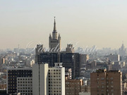 Москва, 4-х комнатная квартира, Кудринская площадь улица д.1, 100000000 руб.