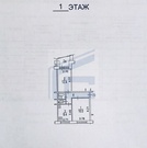 Москва, 2-х комнатная квартира, ул. Подольских Курсантов д.6 к1, 6300000 руб.