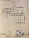 Фрязино, 4-х комнатная квартира, Мира пр-кт. д.20, 5400000 руб.