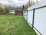 Продается участок с домом поселок Луч, улица Лесная, 5530000 руб.