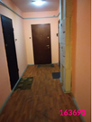 Москва, 1-но комнатная квартира, ул. Адмирала Лазарева д.47, 6000000 руб.
