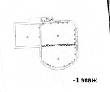 Продаю дом в пос. Часцы, 28000000 руб.