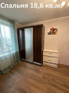 Москва, 3-х комнатная квартира, 3й Павелецкий проезд д.7к1, 23000000 руб.