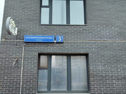 Москва, 2-х комнатная квартира, ул. Народного Ополчения д.3, 18800000 руб.