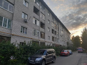 Дмитров, 3-х комнатная квартира, ул. Школьная д.2, 9300000 руб.