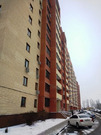 Домодедово, 3-х комнатная квартира, Советская д.62 к1, 14000000 руб.