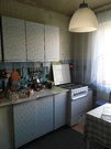 Наро-Фоминск, 3-х комнатная квартира, ул. Мира д.1, 4700000 руб.