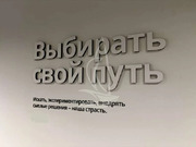 Аренда склада, Дмитров, Дмитровский район, Дмитровский муниципальный ..., 12000 руб.