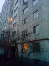 Пушкино, 1-но комнатная квартира, Пушкина д.19, 2550000 руб.