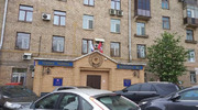 Москва, 2-х комнатная квартира, Большая Филевская д.13, 23000000 руб.