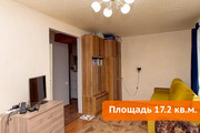 Чехов, 1-но комнатная квартира, ул. Маркова д.3, 3120000 руб.