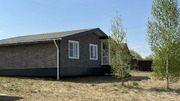 г.о. Воскресенск тер. Городище-2, 6500000 руб.