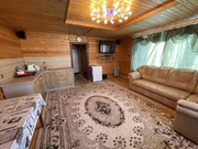 Продается дом с участком, 5950000 руб.