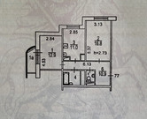 Москва, 2-х комнатная квартира, ул. Новаторов д.4, 20900000 руб.