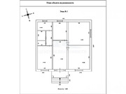 Продажа, дом 136.80 кв.м, участок 6.01 соток, 13500000 руб.