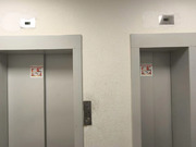 Москва, 2-х комнатная квартира, Долгопрудная аллея д.14к1, 13460850 руб.