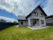 Продажа дома, Ильинское, Волоколамский район, 19500000 руб.