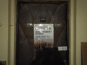 Москва, 2-х комнатная квартира, ул. Таллинская д.24, 13517000 руб.