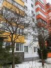Власиха, 3-х комнатная квартира, ул. Заозерная д.2, 11900000 руб.