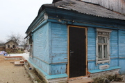 Часть дома. Наро-Фоминск., 3700000 руб.