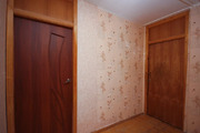 Наро-Фоминск, 5-ти комнатная квартира, ул. Маршала Куркоткина д.2, 7500000 руб.