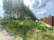 Продается дом, 5900000 руб.