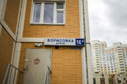 Мытищи, 2-х комнатная квартира, Борисовка д.16А, 6450000 руб.