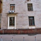 Москва, 2-х комнатная квартира, Ермолаевский пер. д.18А, 25900000 руб.