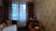 Москва, 3-х комнатная квартира, Щелковское ш. д.9, 7100000 руб.