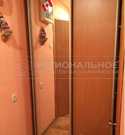 Балашиха, 1-но комнатная квартира, ул. Белякова д.14, 2950000 руб.